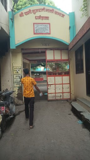 ujjain - rami mali samaj dharamshala